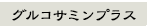 ORT~vX